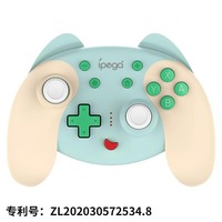 Control Inalámbrico PG-SW068 para Nintendo Switch con NFC, Función de Activación y Vibración Continua de Seis Ejes
