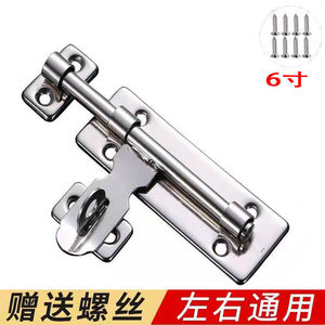 Perno de puerta de acero inoxidable Xiduo, pestillo antirrobo de 4, 6 y 8 pulgadas para puerta de casa, ventana, accesorio para candado - Product Image 3