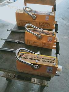 แม่เหล็กนีโอดิเมียมที่แข็งแกร่งมาก100kg 0.1T แบบพกพาเครื่องยกแม่เหล็กถาวรเครื่องยกโลหะแผ่นเหล็กเครื่องยกแม่เหล็ก - Product Image 3