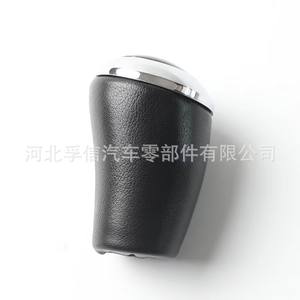 Levier de vitesses ergonomique en plastique PU pour Mazda 6 vitesses, 5 vitesses, compatible Mazda3 - Product Image 3