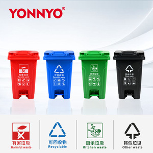 60L pedal-operated trash can, waste sorting <b>bin</b>, for schools, residential communities, property management, hotels, and - Product Image 4