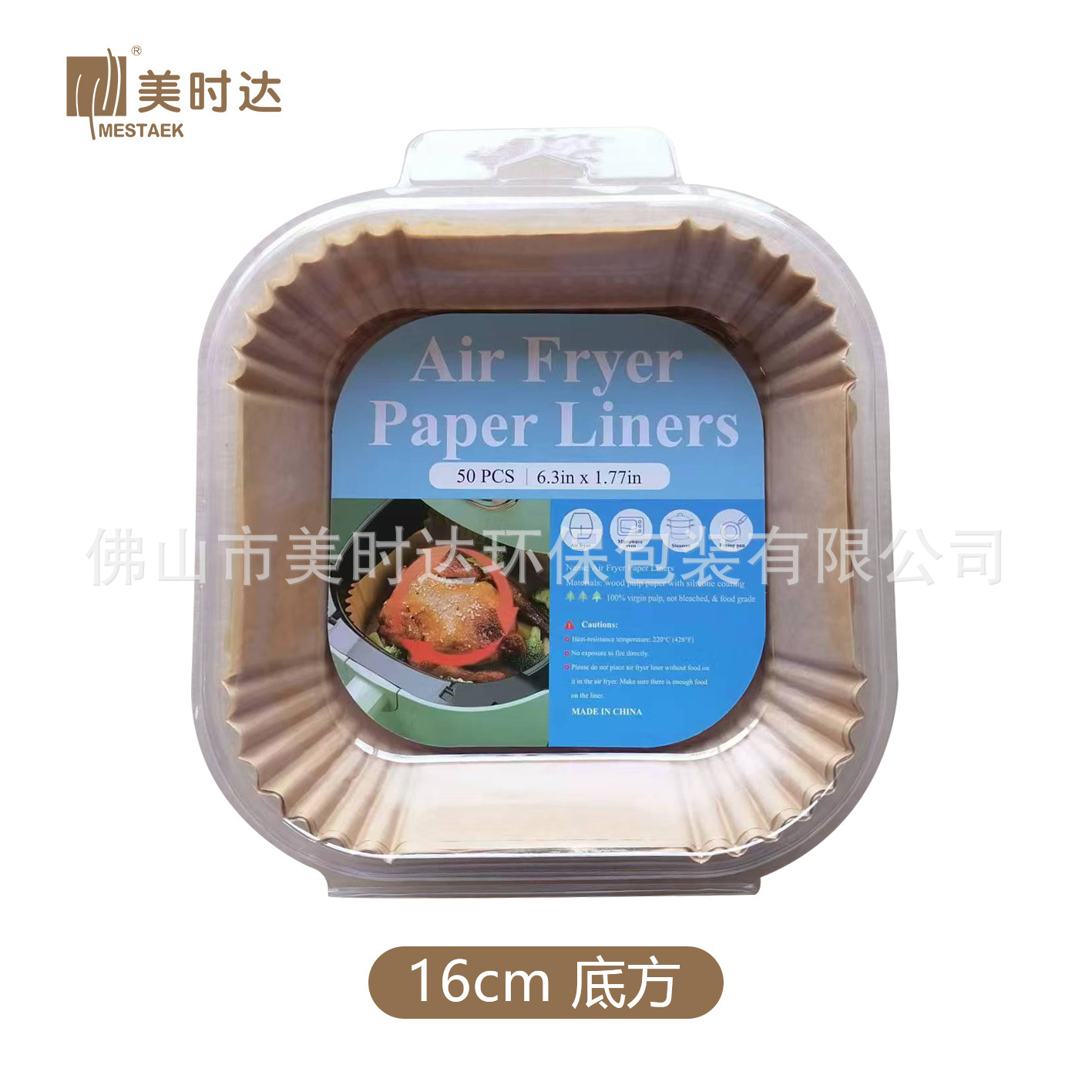 16cm x 4.5cm base square x 100 sheets blister pack