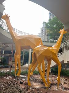 高品质カスタマイズメタルクラフト: 商业スペースおよび屋外ガーデンのためのステンレス钢の几何学的キリン雕刻 - Product Image 4