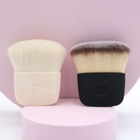 Pinceau plat portable à poils doux pour le blush, idéal pour les débutants, pinceau à poudre libre et à estomper le contour – Outil de maquillage très prisé