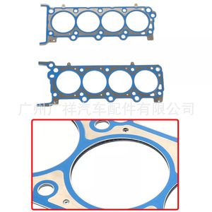 Cylinder Head <b>Gasket</b> 26306PT 26307PT For 2004-2006 Ford F-150 Standard Size - Product Image 5
