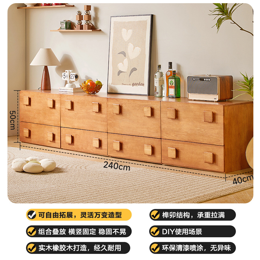Sakura wood color - 4-pack [TV stand]