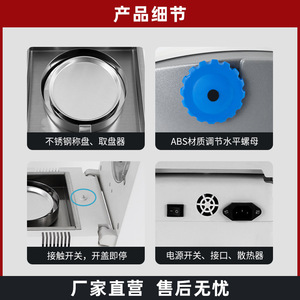 <b>Moisture</b> Analyzer DHS-10 0-100% Accuracy 0.5 Grain Soil Cereal Food Testing Electronic <b>Moisture</b> <b>Meter</b> - Product Image 3