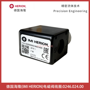 คอยล์โซลินอยด์ Imi Herion รุ่น 0246.024.00 แรงดันไฟฟ้ากระแสตรง 24 โวลต์ สำหรับวาล์วนิวแมติก - Product Image 1