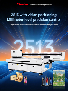 เครื่องพิมพ์ยูวีแบบแท่นราบอัตโนมัติรุ่น Yinstar 2026 ขนาดใหญ่ 2513 Ricoh - เครื่องพิมพ์บัตรแบบพกพา ออลอินวัน ความจุขนาดใหญ่ - Product Image 5