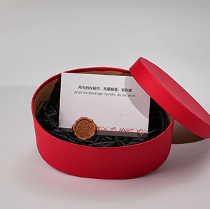 Chất lượng cao tùy chỉnh in nổi sang trọng hình bầu dục Màu đỏ hộp quà tặng với băng và miếng bọt biển lót - Product Image 4