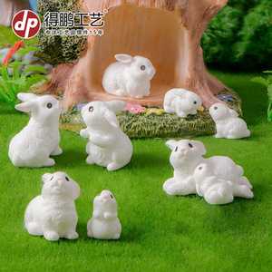 Figurines de lapin en résine Dp Craft, mini décor de jardin, ornement de bureau intérieur/extérieur, statues d'animaux, style dessin animé blanc et mignon - Product Image 1