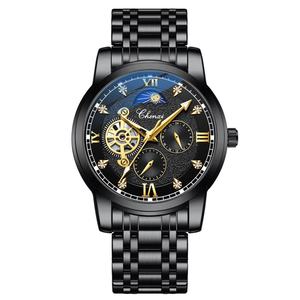 Montre mécanique automatique pour homme CHENXI 8215 édition limitée, design créatif, boucle papillon en verre, bracelet en acier inoxydable - Product Image 2