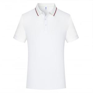 <b>Polo</b> Shirt White Short Sleeve Contrast Trim Solid Color Polyester Daily Wear - Product Image 1