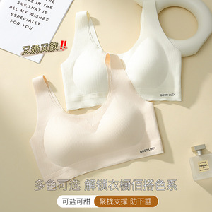 Nuovo reggiseno da donna di <span class=keywords><strong>grandi</strong></span> dimensioni con coppe sottili e senza <span class=keywords><strong>fascia</strong></span> in acciaio, traspirante e adatto per l'esercizio fisico, reggiseno invisibile per donna - Product Image 4