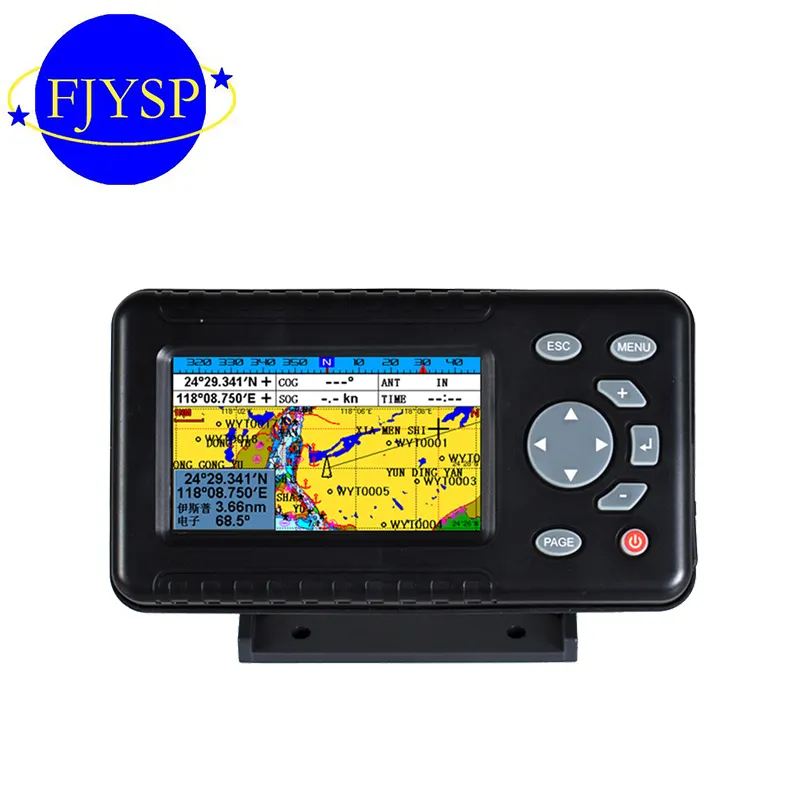 YSP 4,3 Zoll SONAR COMBO GPS UND AIS FISH FINDER CHART PLOTTER MARINE GPS