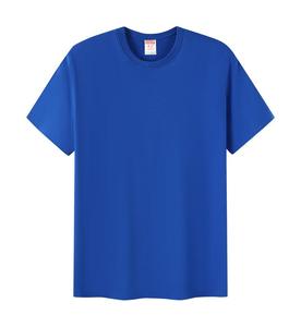 Camiseta de ropa coreana vintage a granel personalizada, camisetas en blanco, camisetas lisas para mujer, camisetas para mujer - Product Image 2