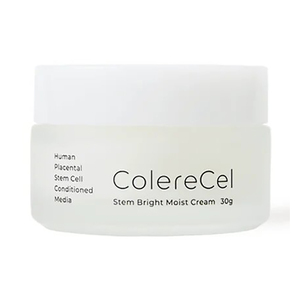 Produits de soin de la peau en gros, crème hydratante pour le visage aux cellules souches, pour une hydratation intense - Product Image 1