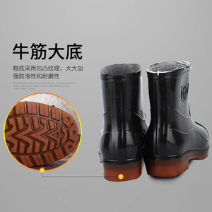 Bottes de pluie en caoutchouc pour hommes, antidérapantes, résistantes à l'huile, bottes de travail à talon bas, épaisseur standard, tige en plastique, Linyi Shandong - Product Image 1