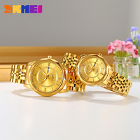 Montre Skmei 9268/9264 de luxe pour couple, style antique simple, motif dessin animé, mouvement à quartz, en acier inoxydable, avec aiguilles en verre, résistante à l'eau