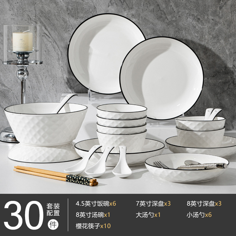 Rose diamond 30 piece set