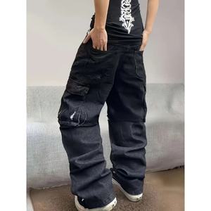 กางเกงยีนส์ผู้ชายสไตล์อเมริกัน ทรงหลวม ขากว้าง เอวกลาง ผ้าเดนิมสีเข้ม ขาดเซอร์ๆ แบบวินเทจ สำหรับฤดูหนาว - Product Image 2