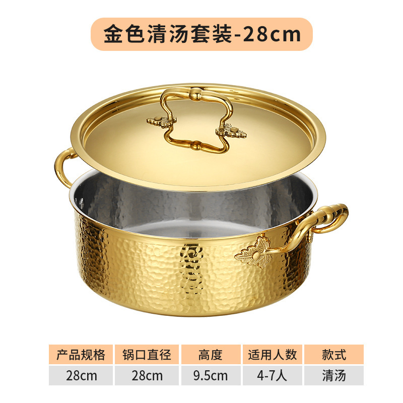 [Oro] Olla sopera transparente con tapa y martillo de 28 cm
