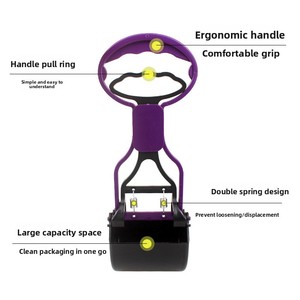 Ramasse-crottes pour chien portable, facile à transporter, avec long manche, vente en gros - Product Image 2