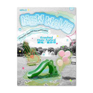 Póster Impreso Personalizado de Alta Definición para Eventos/Películas/Conciertos/Actividades Empresariales - Impresiones Artísticas de Pósters - Product Image 3