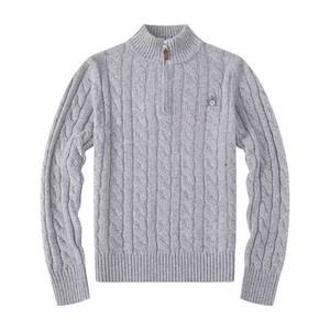 Pull en maille unie pour homme avec fermeture éclair, anti-plis et anti-rétrécissement, nouveau design pour la saison automne, fermeture avant incluse - Product Image 6