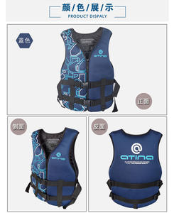 Gilet de sauvetage en <span class=keywords><strong>néoprène</strong></span> pour <span class=keywords><strong>femme</strong></span>, gilet de <span class=keywords><strong>surf</strong></span>, <span class=keywords><strong>veste</strong></span> de natation pour adulte, gilet de sauvetage pour la dérive, <span class=keywords><strong>veste</strong></span> de survie pour la natation - Product Image 5