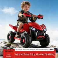 Voiture de plage électrique pour enfants - Télécommande, batterie 12V, construction en plastique ABS, unisexe, âges 2 à 4 ans