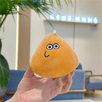Porte-clés en peluche adorable Wanxiong, visage amusant, peluche douce, triangle, escargot, pendentif, cadeau quotidien, collection, sac à dos