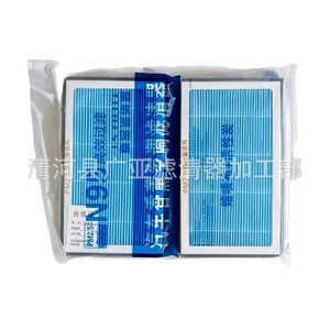 ไส้กรองอากาศในห้องโดยสารเทสลา โมเดล 3 และ ย พร้อมถ่านกัมมันต์ PM2.5 แพ็คคู่ - Product Image 5