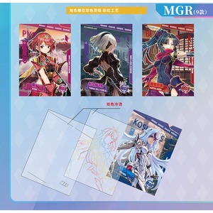 Offre spéciale : Collection de cartes <span class=keywords><strong>Youka</strong></span> American Girl Warrior First Play - Moon Hare Luna Guochuang Fangren Surrounding Collection - Product Image 3