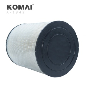 Filtro de Aire KOMAI AH19042 ECB125003 NB125003 3I-0006 PA2821 B125003 HD1930 5190020034 AF125003 00810032 SAB 125003 - Product Image 2