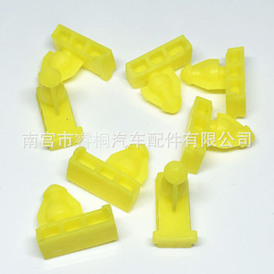 Clips de garniture d'arche de roue Shuangxuan 76847-JG00A en plastique pour Nissan X-Trail Murano Qashqai Infiniti - Product Image 5