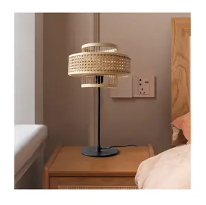 nordic minimalist simple living room table lamp bed side table lamp rattan table light lamp