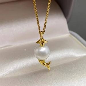 Accesorios para Manualidades 31196, Colgante de Plata S925, Collar de Jade con Orificio Completo, Cuentas de 9-12 mm, Base Vacía para Colgantes de Perlas DIY - Product Image 1