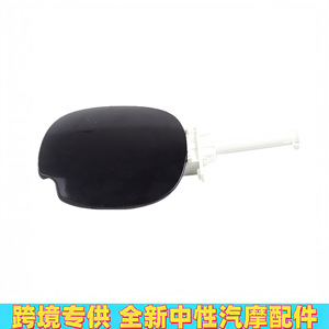 Bisagra de la tapa del combustible 7700836756 para Renault, cubierta de plástico para el tanque, negra o blanca - Product Image 2