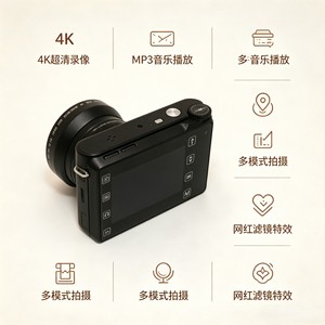 กล้องดิจิตอล 4K 64MP ซูม 16 เท่า วิดีโอ HD เลนส์มาโคร พกพาสะดวกสำหรับนักเรียน ใช้ในบ้าน - Product Image 5