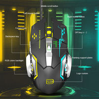 BAJEAL G8 OEM ODM Pabrik Langsung Grosir 6D Backlight Wired Optical RGB Breathing Light Mouse Gaming Komputer
