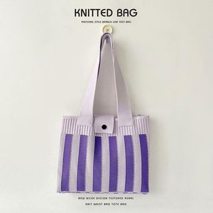 Bolso de Hombro Tejido con Diseño a Rayas, Bolso Tote Tejido Versátil para Llevar Bajo el Brazo, Bolso Tejido de Gran Capacidad para Mujer - Product Image 4