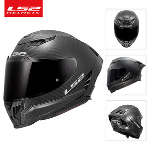 Casco de Motocicleta <span class=keywords><strong>LS2</strong></span> con Certificación ECE, Cobertura Total, <span class=keywords><strong>Fibra</strong></span> de Carbono, Unisex, Doble Visera, para Carreras, Cuatro Estaciones, Antivaho, Alerón Grande, FF807 - Product Image 1