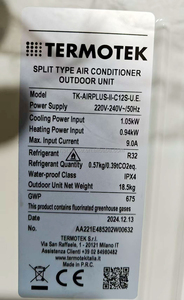 เทอร์โมเทค 12000BTU เครื่องปรับอากาศติดผนังแบบอินเวอร์เตอร์ ระบบทำความเย็นและความร้อน พร้อม WiFi 220V 50Hz R32 รีโมท สวิตช์ฟาเรนไฮต์-เซลเซียส - Product Image 2