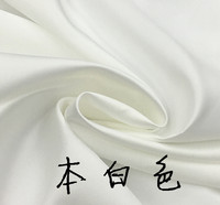 Tela de Satén Gruesa Multicolor de Alta Calidad de 220 g/m² para Vestido de Novia, Vestido de Poliéster con Forro de Satén