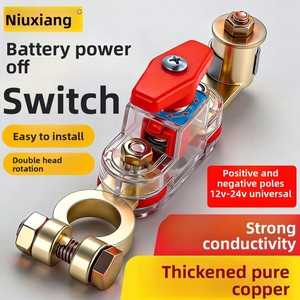 Interruttore di Disconnessione <span class=keywords><strong>Batteria</strong></span> <span class=keywords><strong>Auto</strong></span> OLIVER, Morsetto Anti-perdita Retrofit, Design Ispessito in Rame Puro, Protezione Terminale <span class=keywords><strong>Batteria</strong></span> - Product Image 1