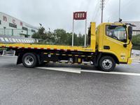 Foton New Energy Véhicule de dépannage et d'assistance routière électrique pur à plaque verte