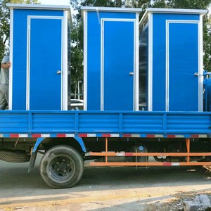 <span class=keywords><strong>WC</strong></span> portable monobloc à double chasse, fabrication chinoise, système de lavage japonais, douche extérieure modulaire, <span class=keywords><strong>prix</strong></span> - Product Image 2