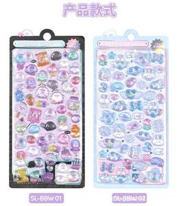 Nouvelle coque de téléphone en cristal 3D, style solide, My <span class=keywords><strong>Melody</strong></span> Kitty Cinnamoroll, autocollants DIY - Product Image 5