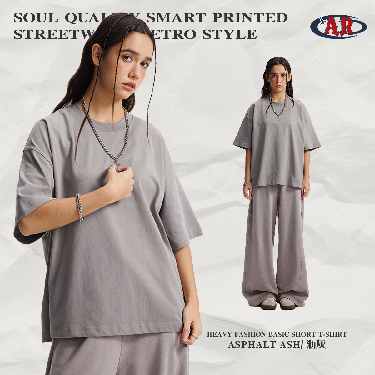 Leaching-boxy version